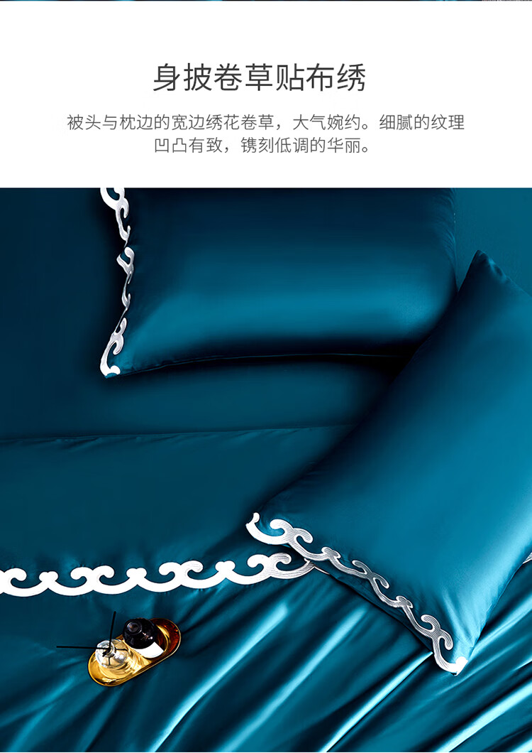 爱丽丝1_09.jpg