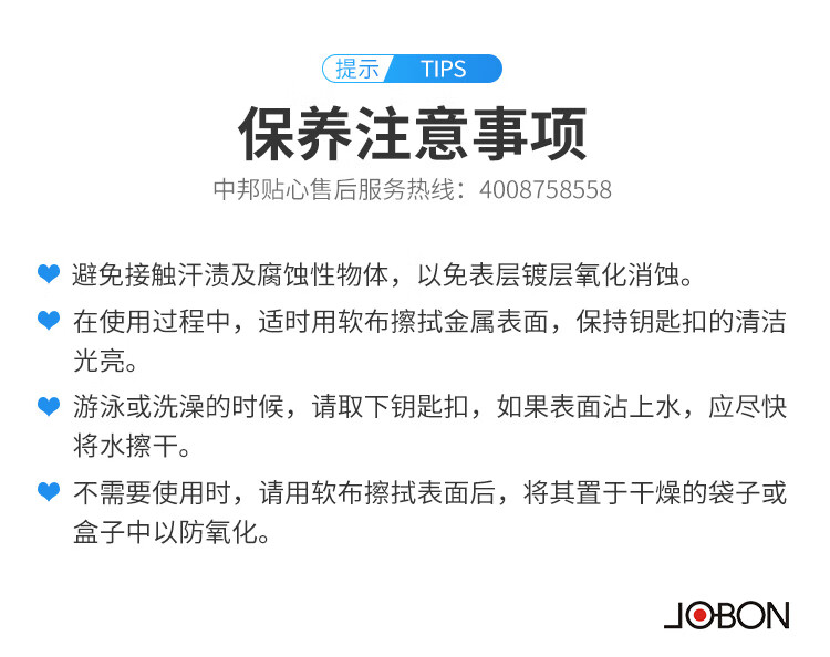 ZB-001B黑_12.jpg