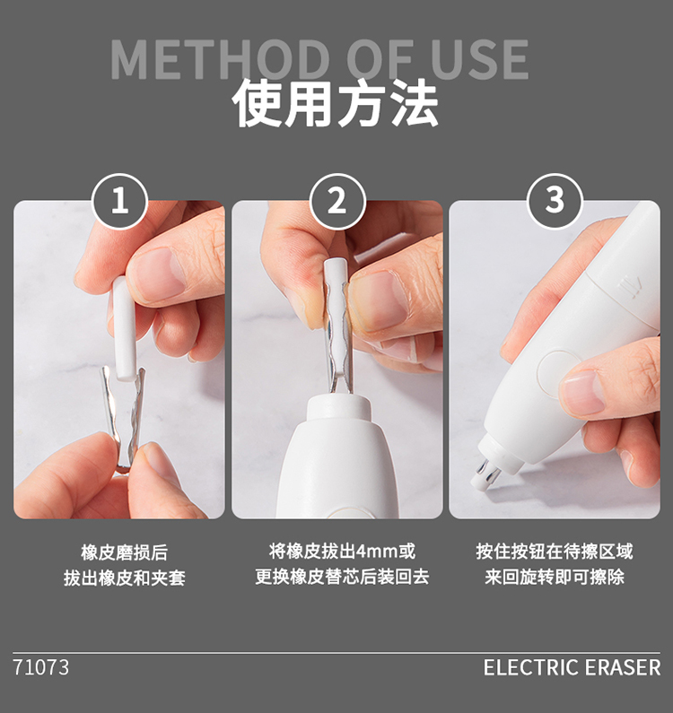 描述_12.jpg