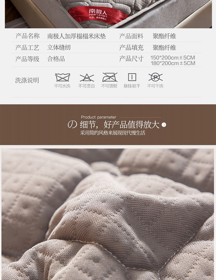 蒙古包750_06.jpg