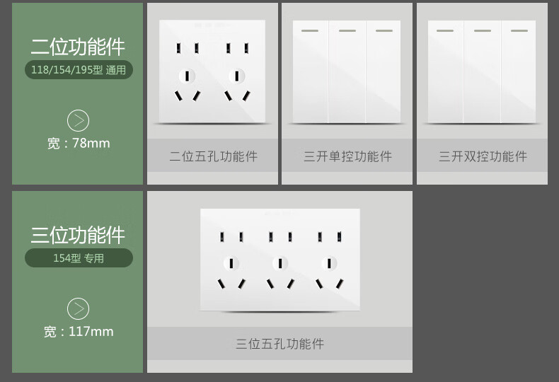 691组合1_14.jpg