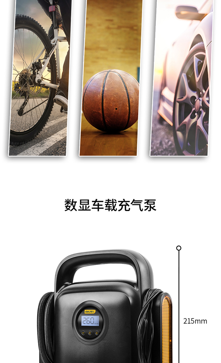 描述_09.jpg