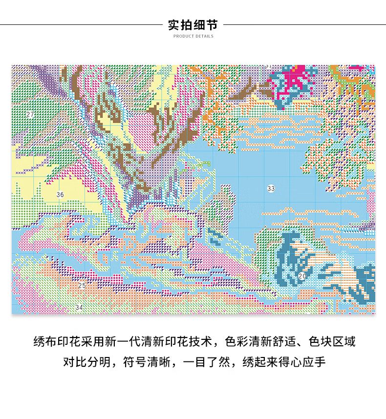 790详情模板_09.jpg