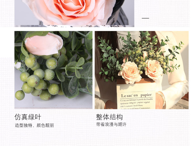 尤加利玫瑰花束_13.jpg