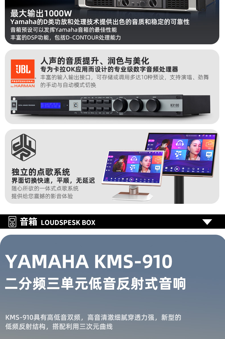 新详情_04.jpg