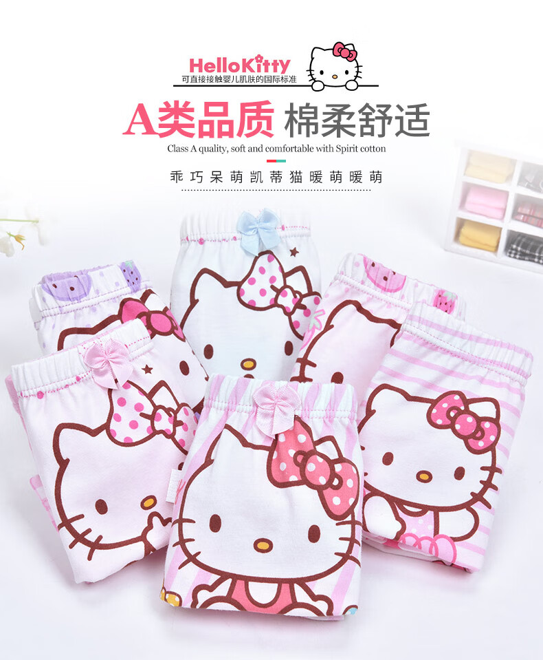 KTN138详情优化_01.jpg