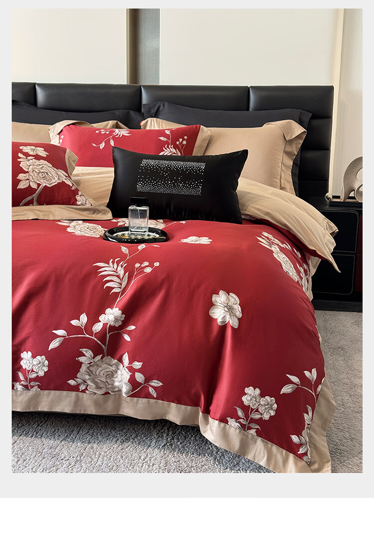 Dohia 60-Piece Pure Cotton Wedding Bedding Set, Four-Piece Set Including Bed Sheet And Duvet Cover for 2.2x2.4 Meter Bed 4