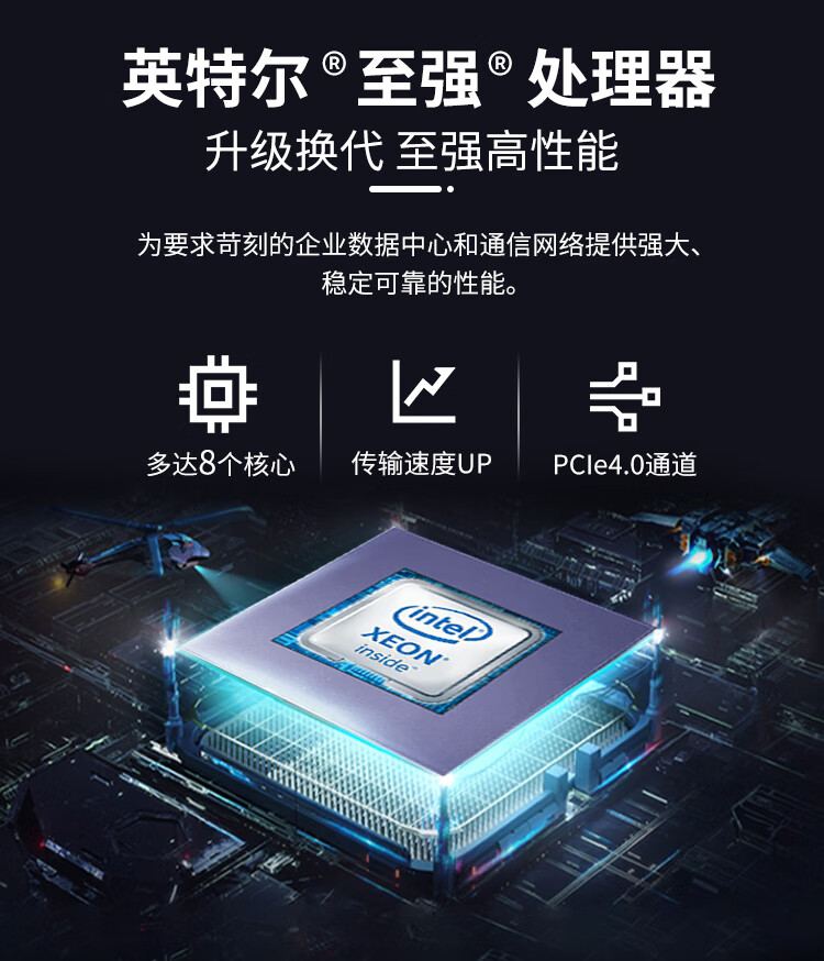 戴尔服务器副总裁=戴尔服务器是干什么用的