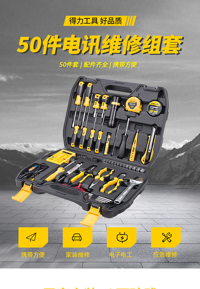 描述_01.jpg