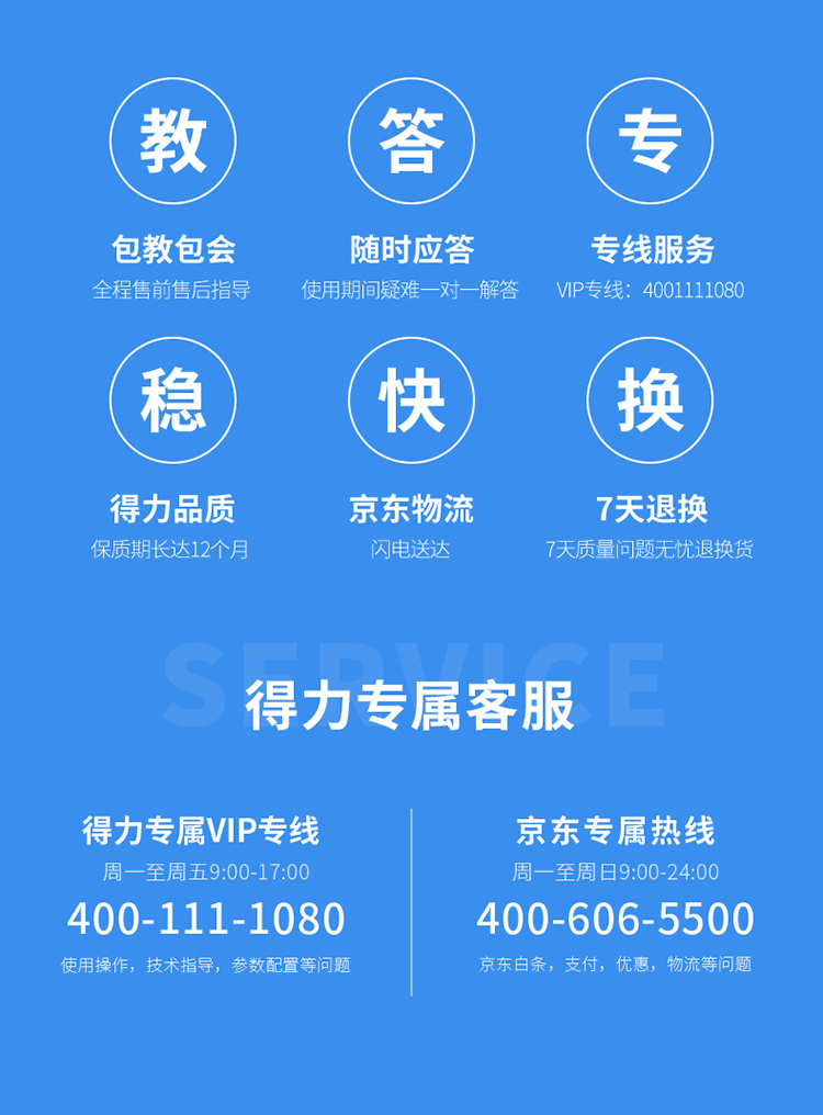 d43c043a9c10dff5.jpg