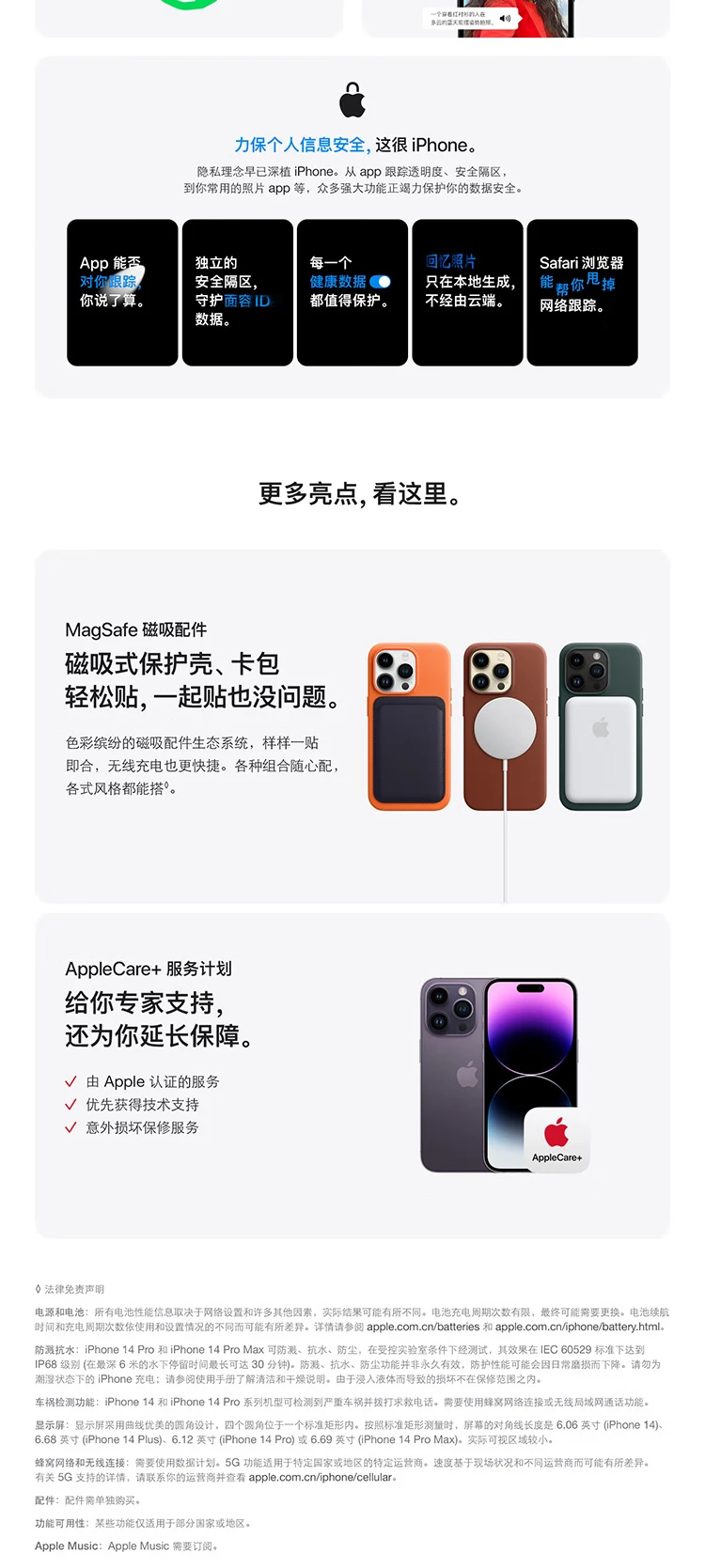 Apple iPhone 14 Pro A2892 256GB Deep Space Black Support Mobile Unicom Telecom 5G Dual SIM Dual Standby Mobile Phone Apple iPhone 14 Pro A2892 256GB Deep Space Black Support Mobile Unicom Telecom 5G Dual SIM Dual Standby Mobile Phone