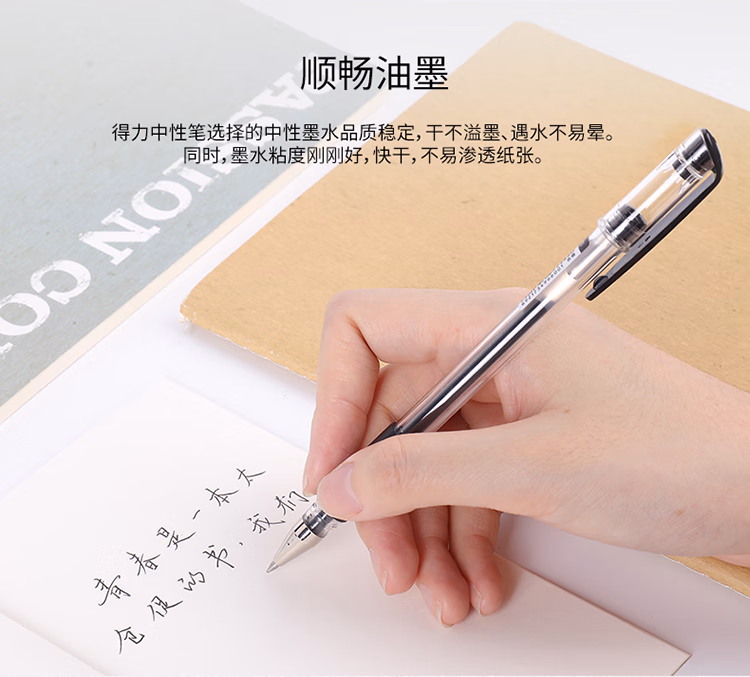 6600es黑_03.jpg.avif