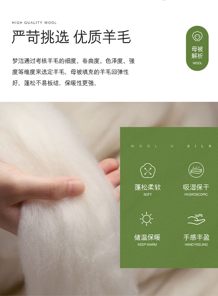 丝蕴750_05.jpg