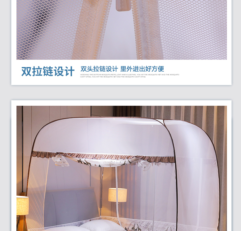 蒙古包750_06.jpg