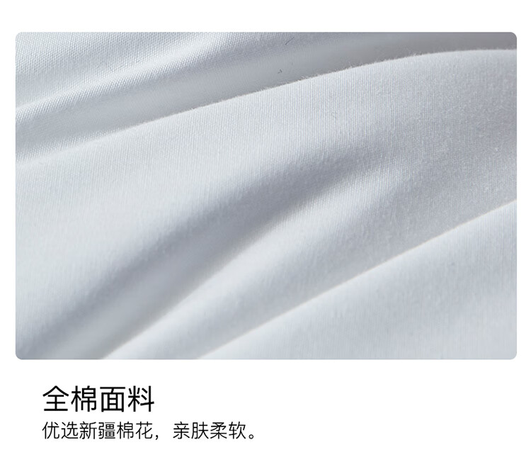 HS小蓝条抗菌净眠枕_16.jpg