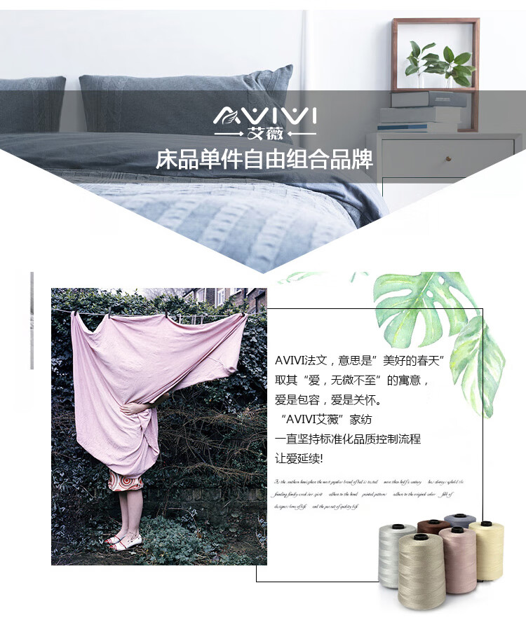 闲情靠包60-750_08.jpg