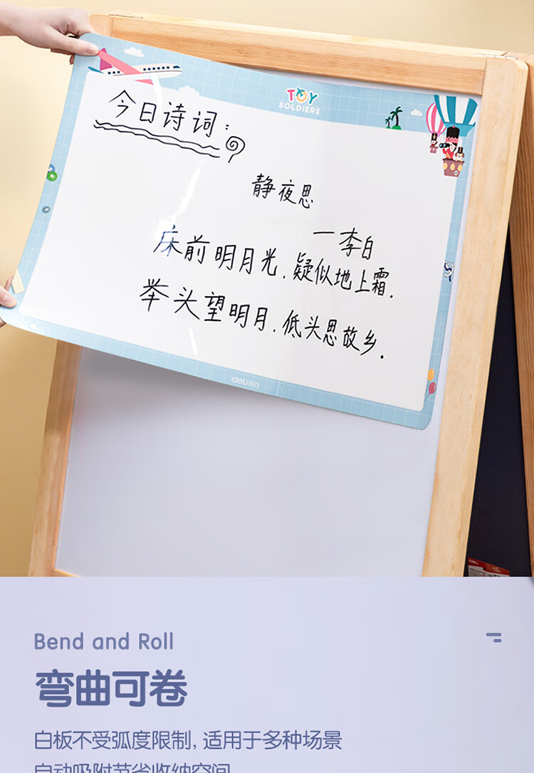 描述_07.jpg