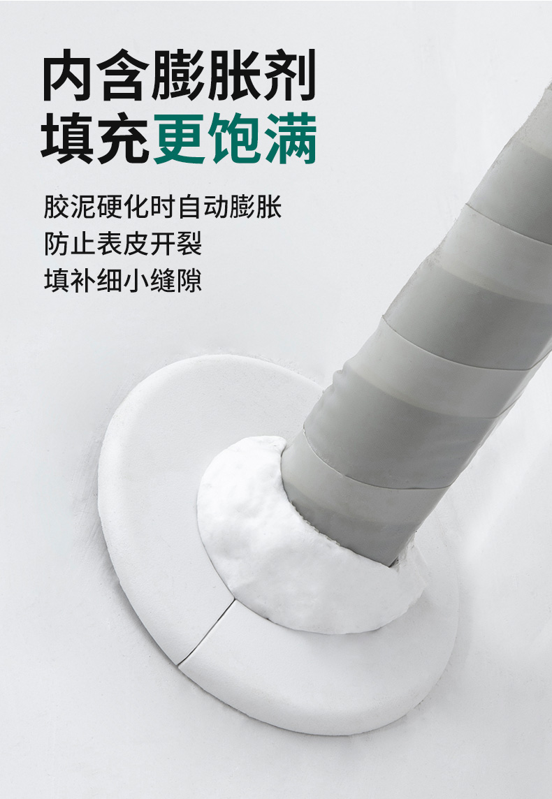 cklde空调孔密封胶泥防火泥封堵塞补墙洞口神器家用填充防水白色堵漏