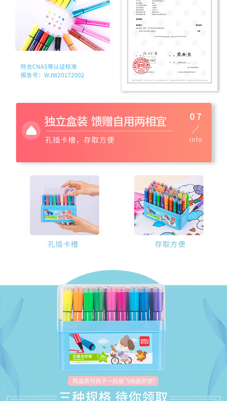 33981-36pc_08.jpg