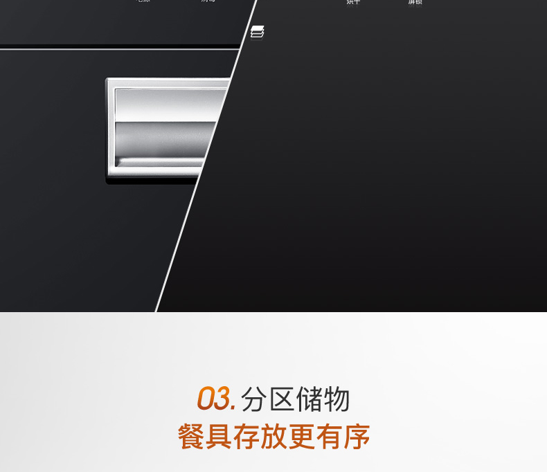 i13025详情-790-326_07