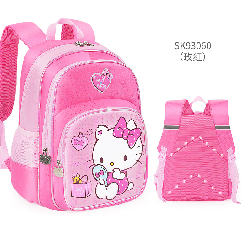SK93060详情_04.jpg