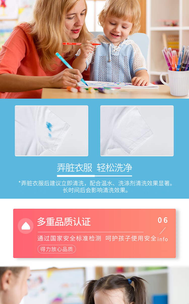 70687-pc_07.jpg