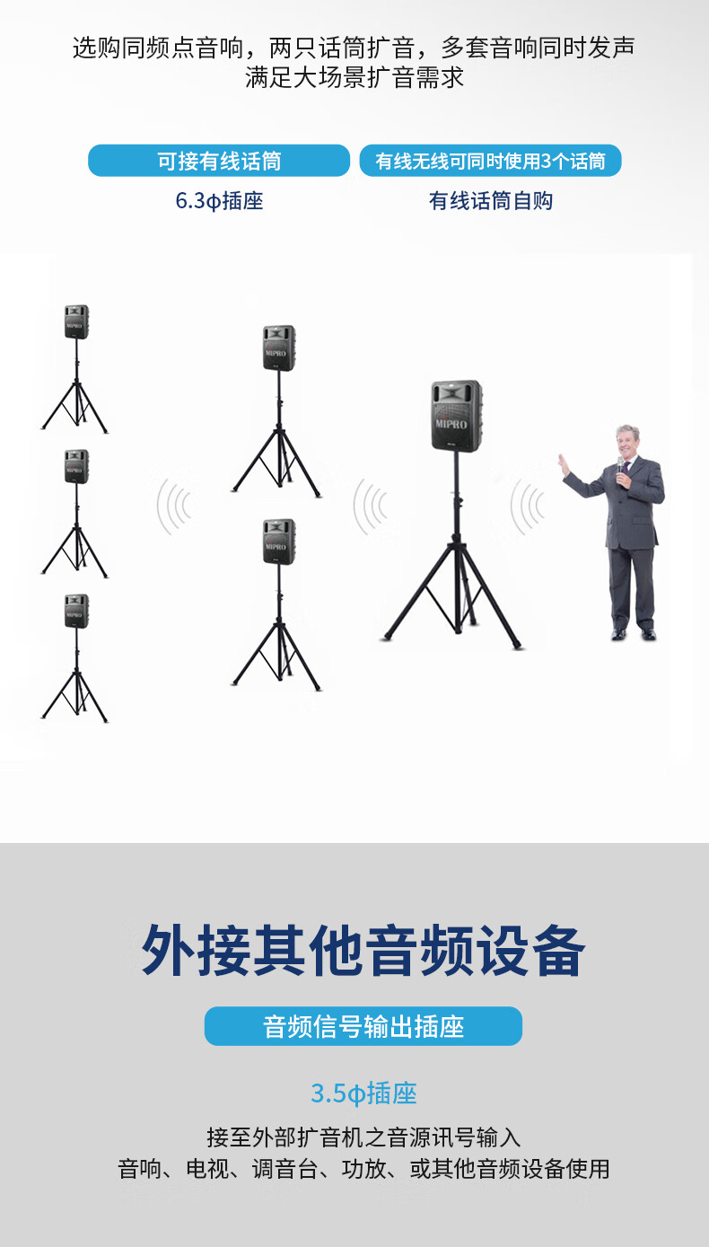 300D-详情页-2_10.jpg