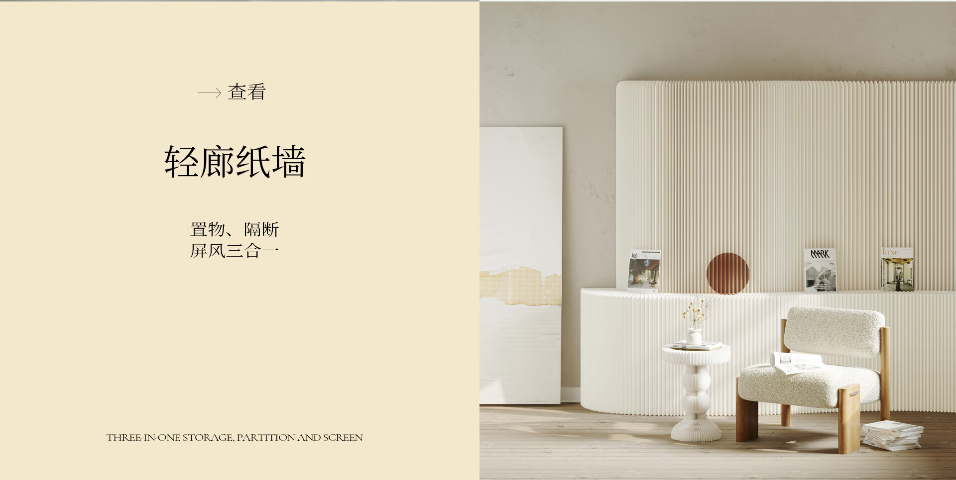 十八纸官方旗舰店 - 京东