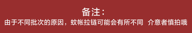 蒙古包750_08.jpg