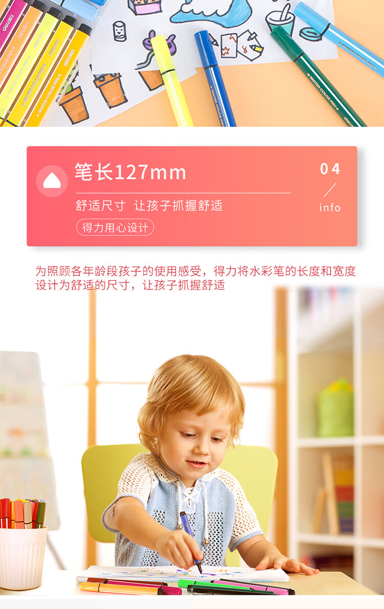 70660-电脑_05.jpg