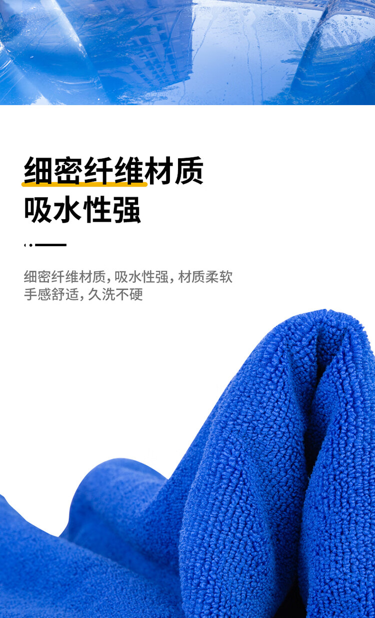 描述_03.jpg