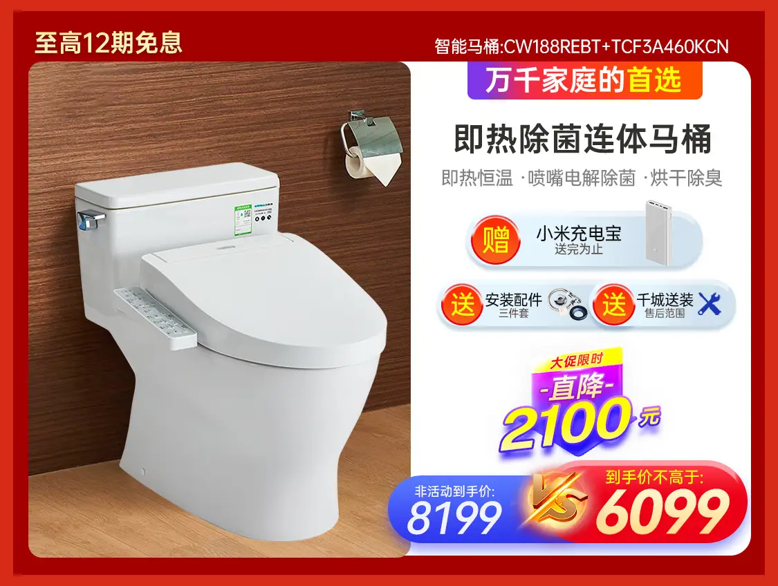 ポータブルトイレ トイレ用手すり システムタイプ アシストバー付