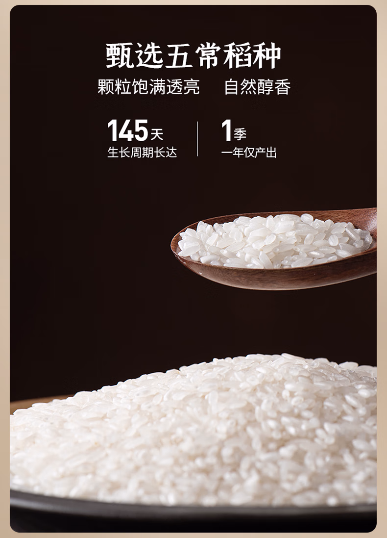 详情图.png