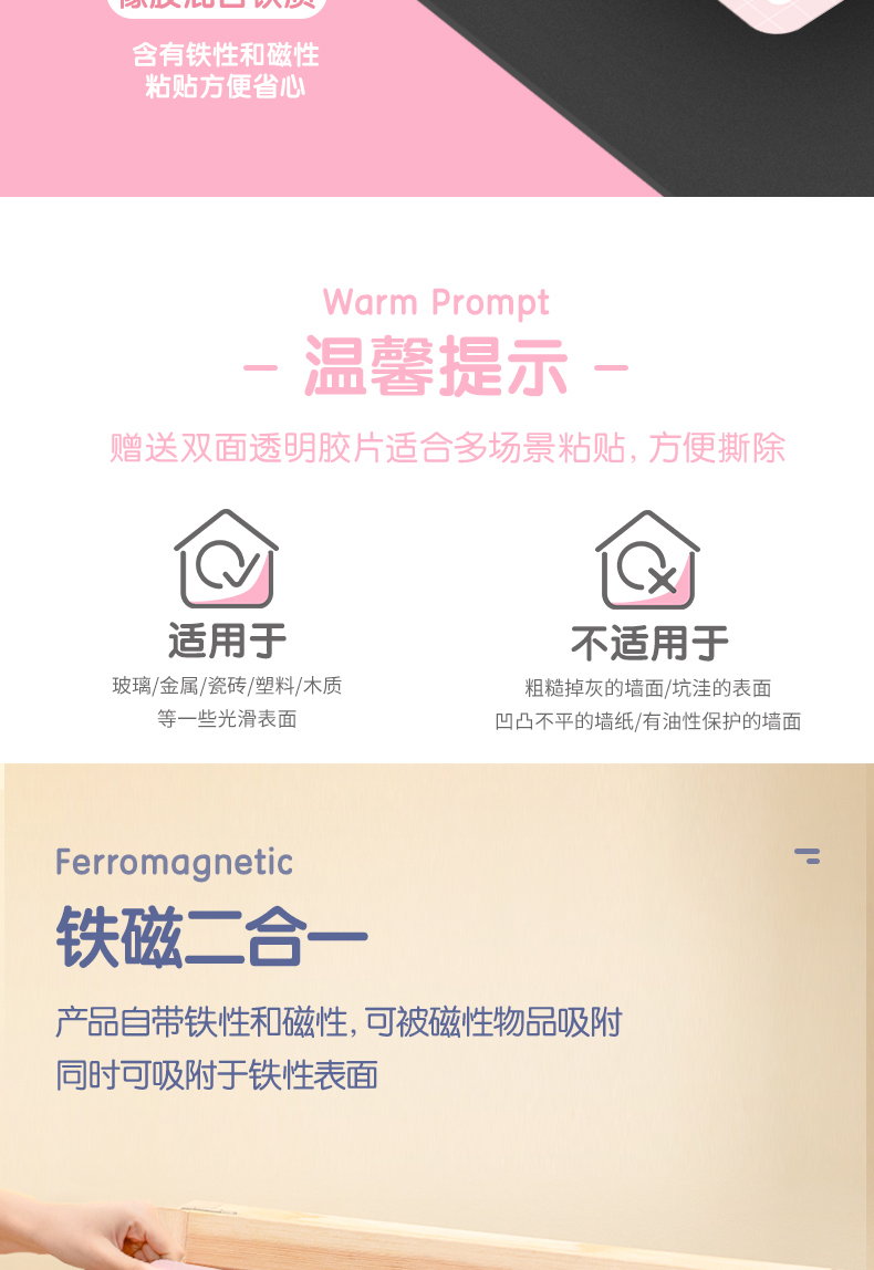 描述_06.jpg