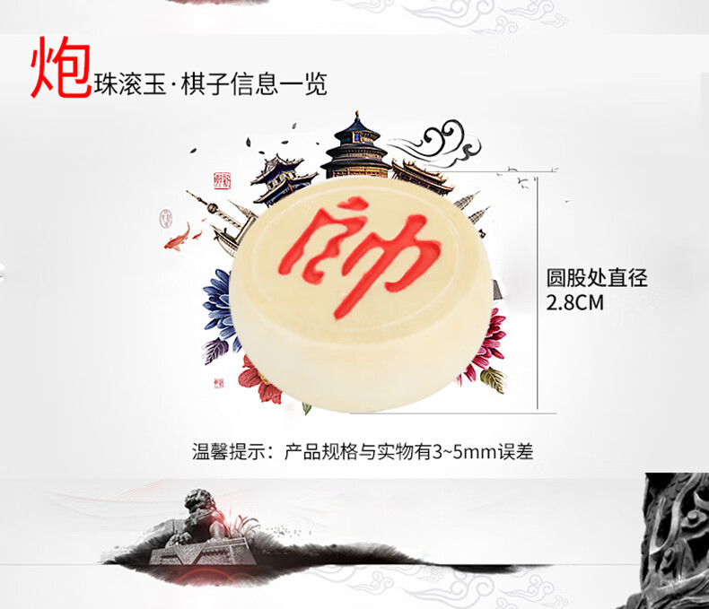 描述_05.jpg