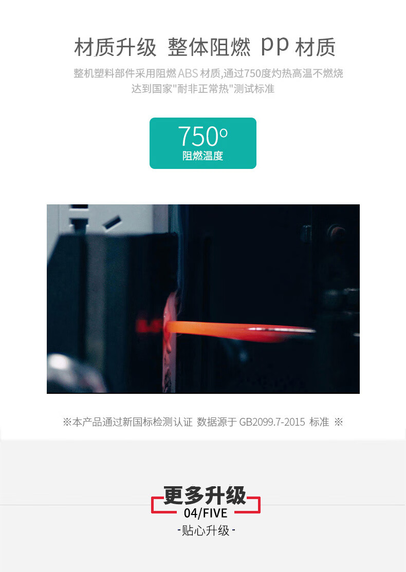 描述_04.jpg