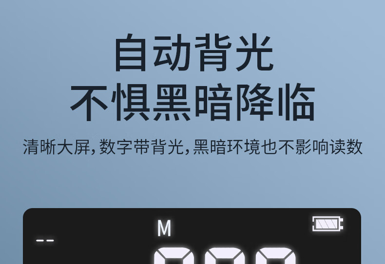韦度（WD）电子数显滚轮测距仪高精度迷你小Q尺卷测距轮曲线弧度圆柱测量仪 数显滚轮尺（200米测距）