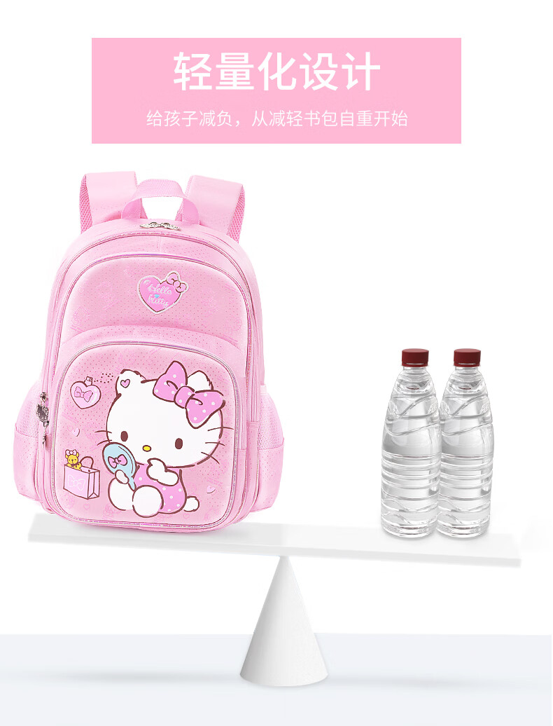 SK93060详情_05.jpg