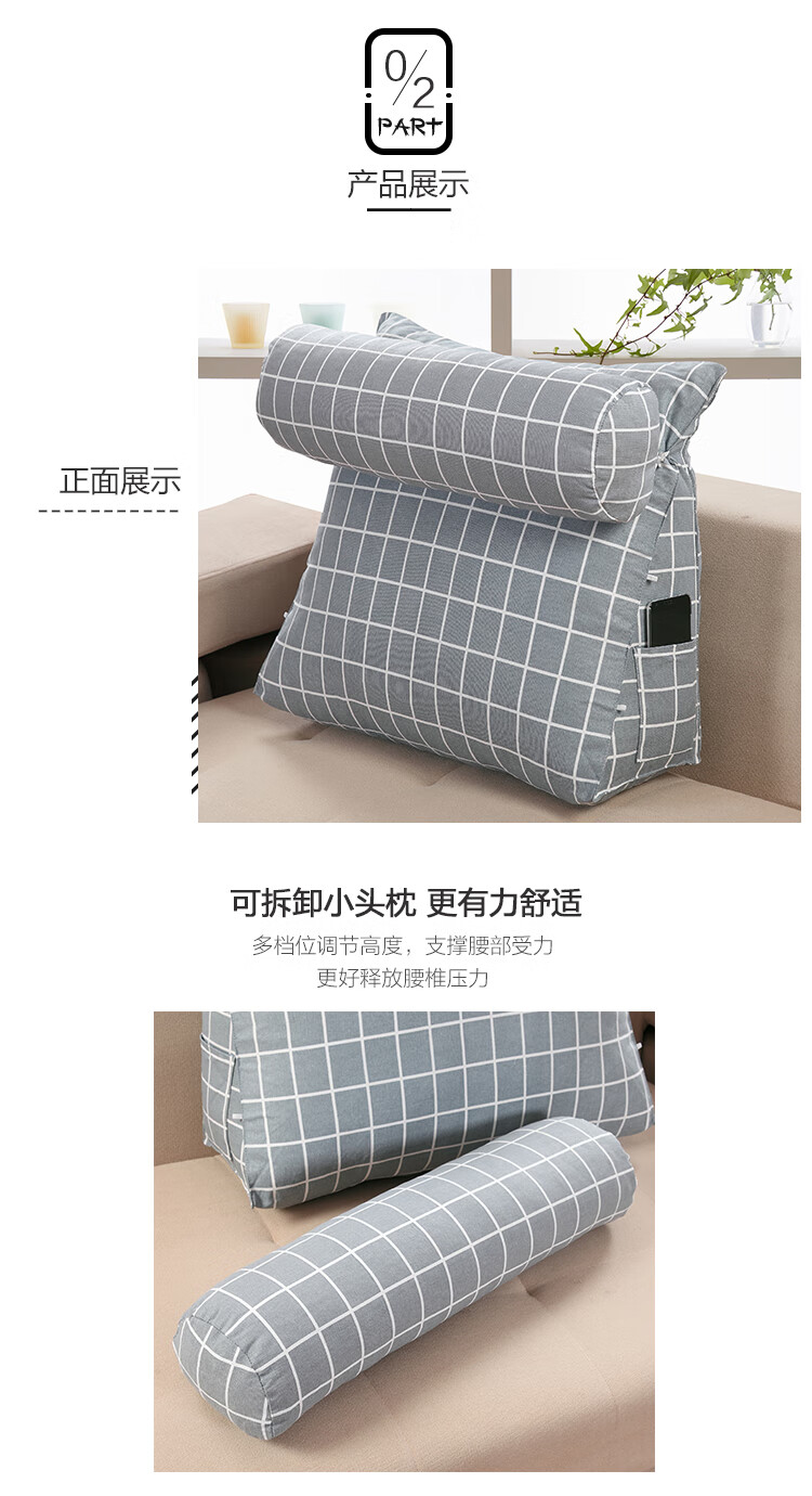闲情靠包60-750_05.jpg