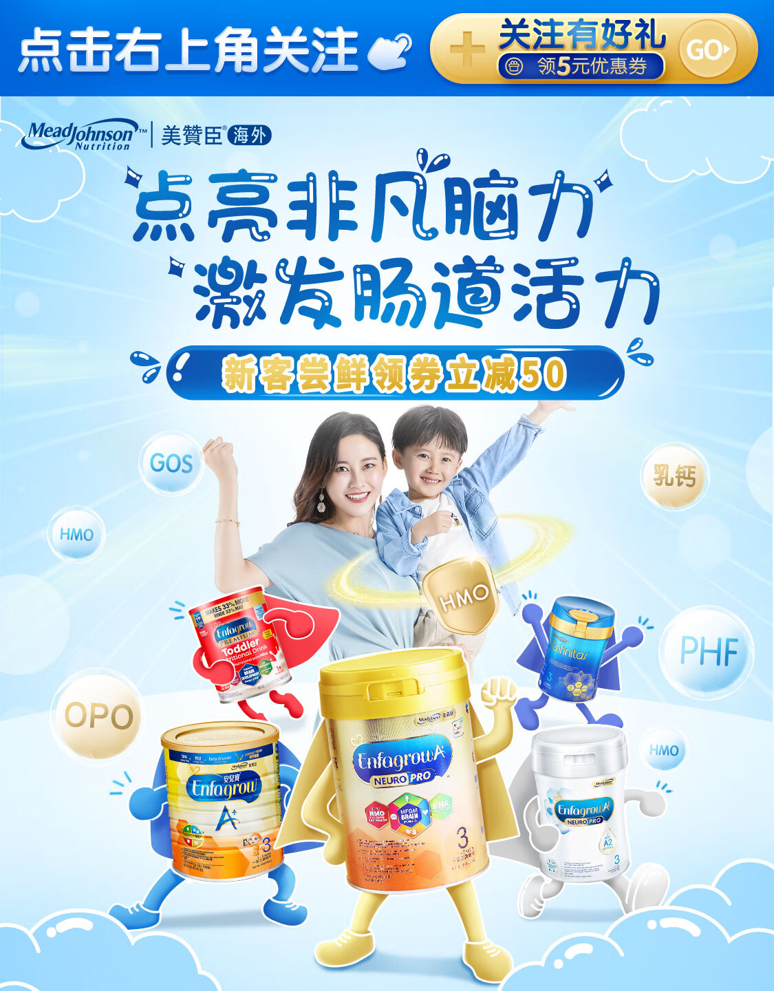https://img12.360buyimg.com/cms/jfs/t1/118468/21/11061/347839 ...