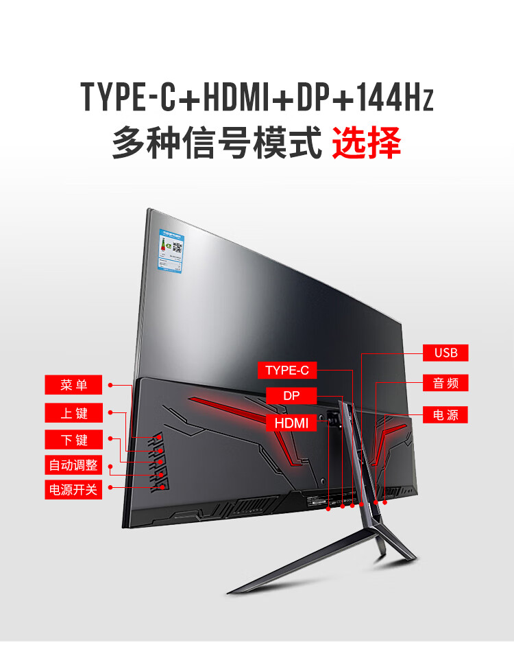 详情页--TYPE-C_18