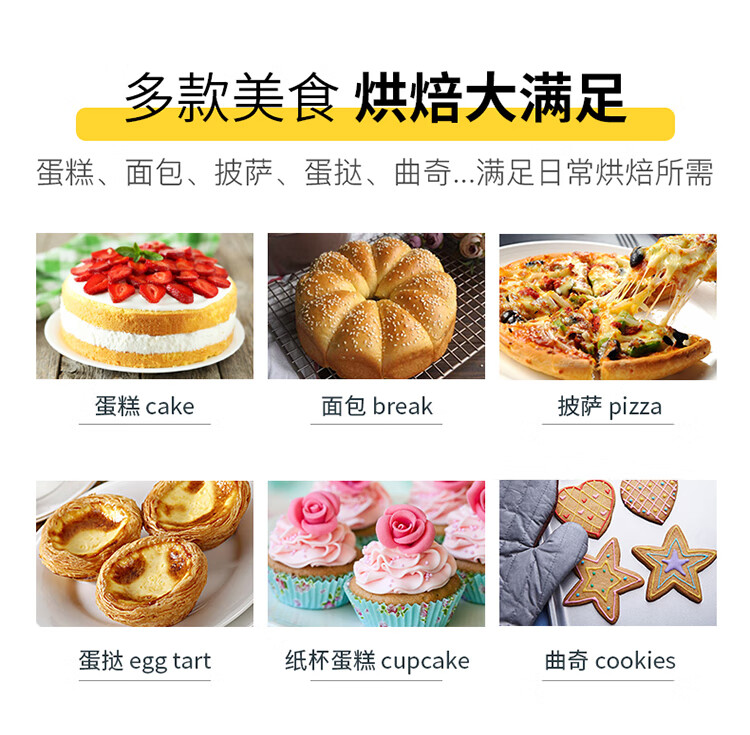 金色入门套装详情750_03.jpg