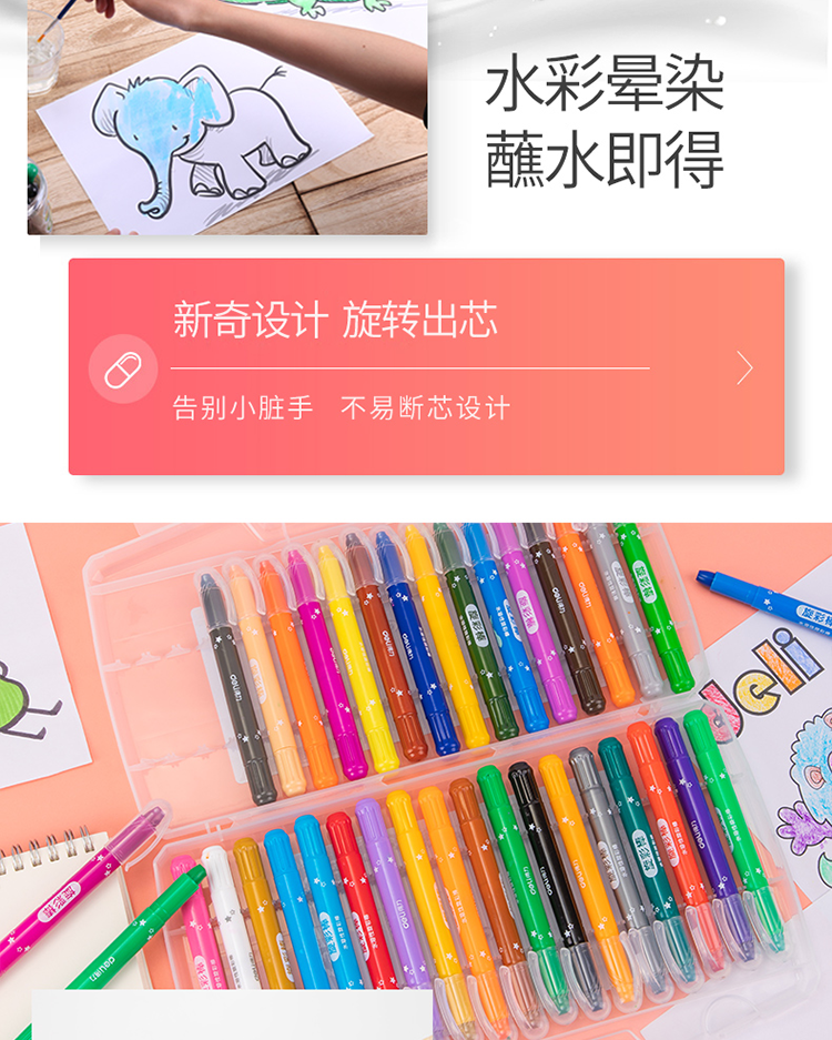 描述_05.png