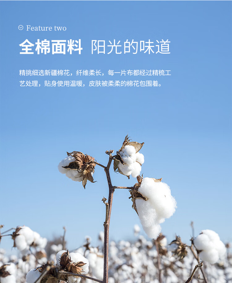 优化版-印第安城堡_05.jpg