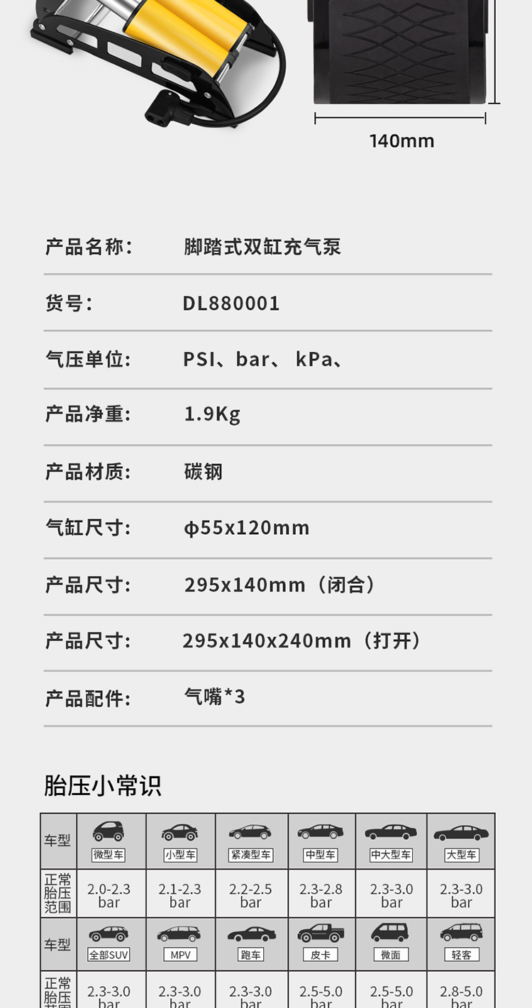 描述_11.jpg