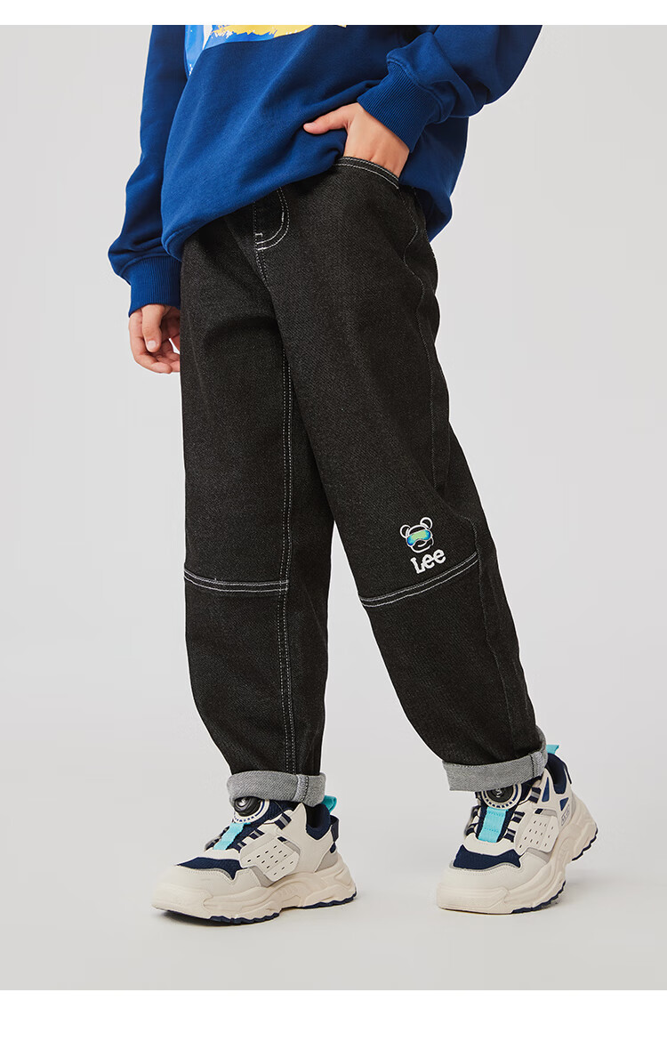 Lee Kids Children's Fashion Retro Contrasting Line Print Stretch Jeans Long Pants, Navy Blue, Size 110 8