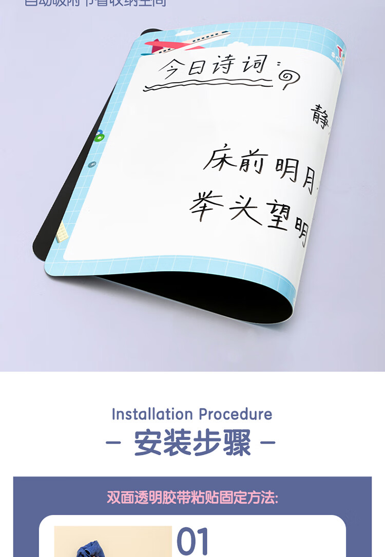 描述_08.jpg