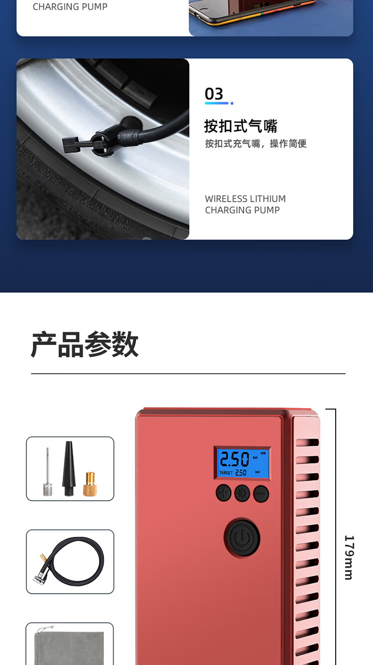 描述_10.jpg