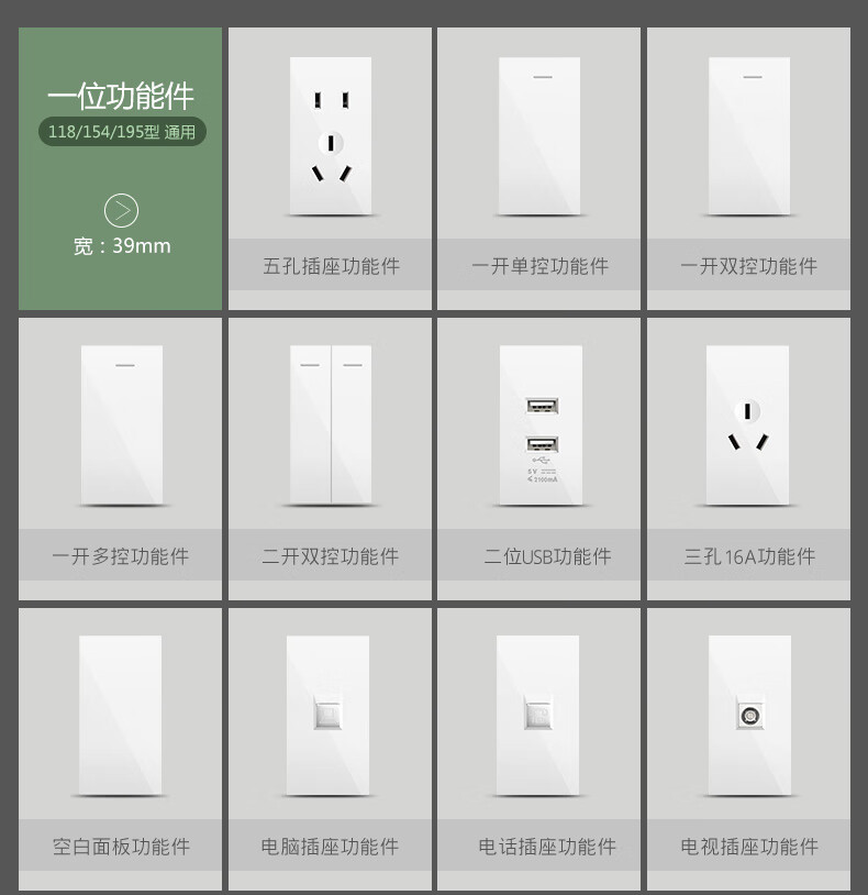 691组合1_13.jpg