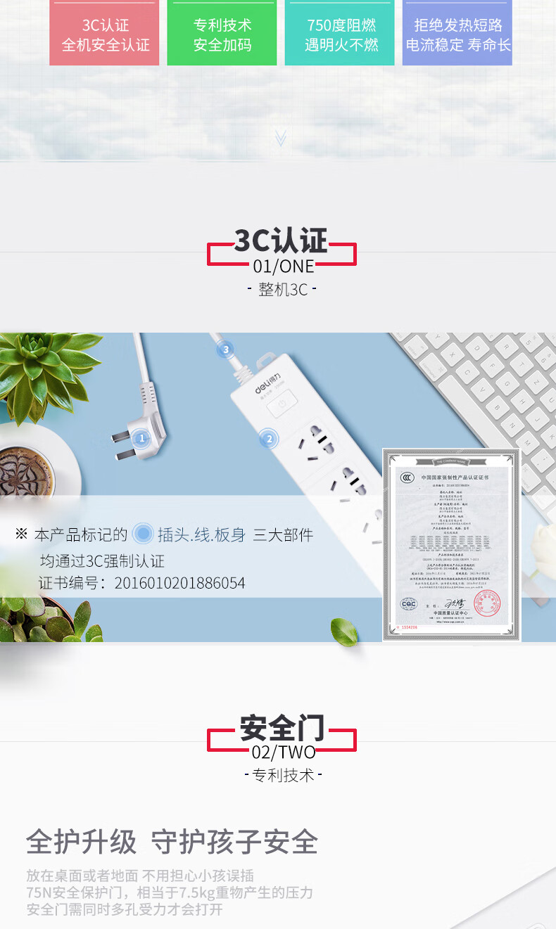 描述_02.jpg